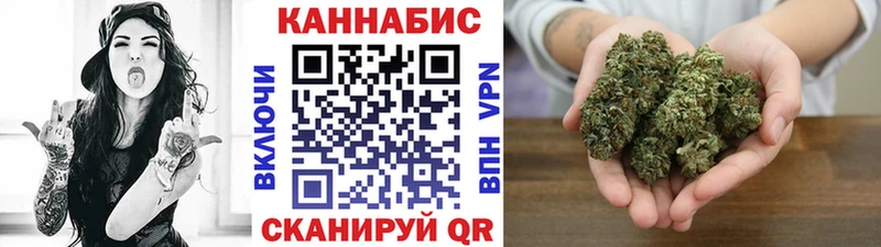 Хочу наркоту Усть-Илимск АМФ ГАШ