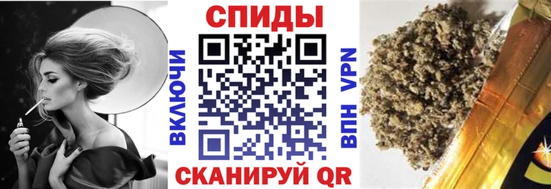 Бутират буратино магазин Усть-Илимск