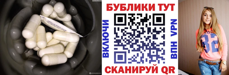 ОМГ ОМГ как войти  Усть-Илимск  Ecstasy круглые  наркошоп 