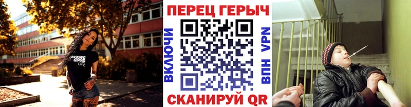 Героин Афган  что такое наркотик  Усть-Илимск 