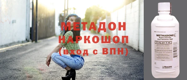 прущая мука Покровск