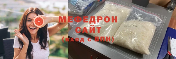 винт Абинск