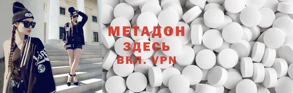 винт Абинск