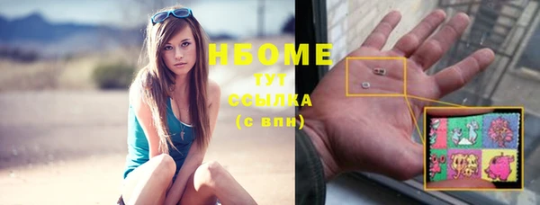 винт Абинск