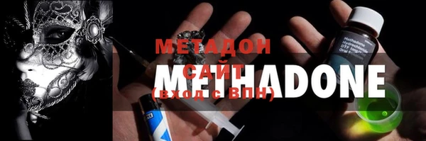 винт Абинск