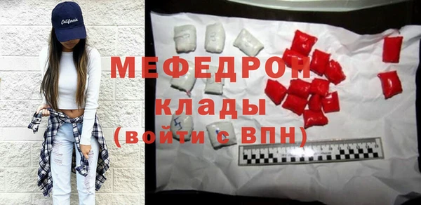 винт Абинск