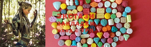 МДМА Киров