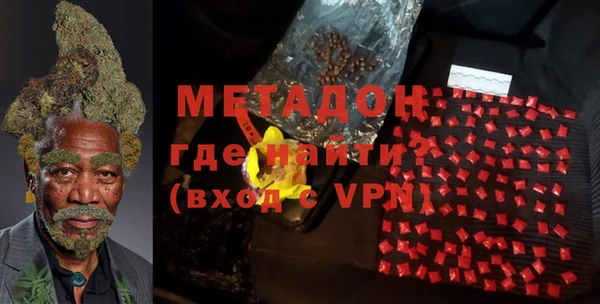 винт Абинск