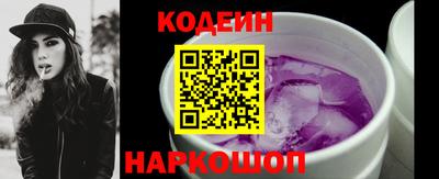 МДМА Малгобек