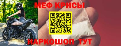 гашишное масло Мариинск