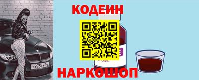 МДМА Малгобек