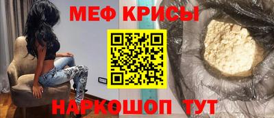 МДМА Малгобек