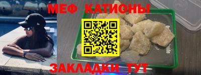 МДМА Малгобек