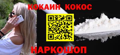 МДМА Малгобек