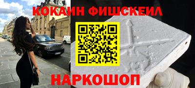 трава Малоярославец