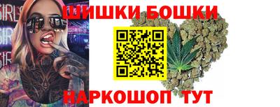 МДМА Малгобек