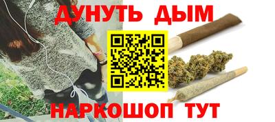 трава Малоярославец