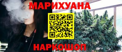 МДМА Малгобек