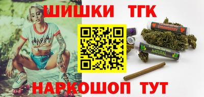 МДМА Малгобек