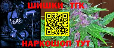 МДМА Малгобек