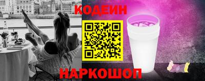 трава Малоярославец