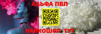 трава Малоярославец