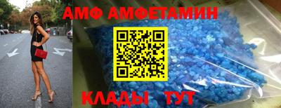 МДМА Малгобек