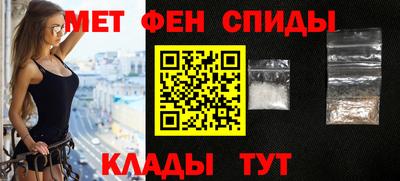 трава Малоярославец