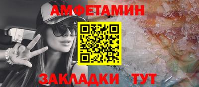 трава Малоярославец