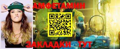 трава Малоярославец