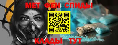 трава Малоярославец