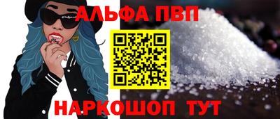 МДМА Малгобек