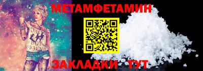 трава Малоярославец