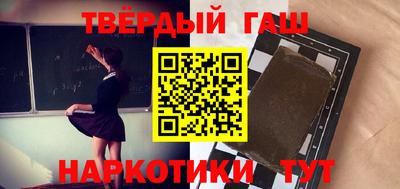 МДМА Малгобек