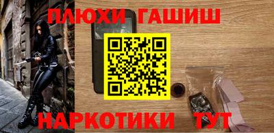 трава Малоярославец