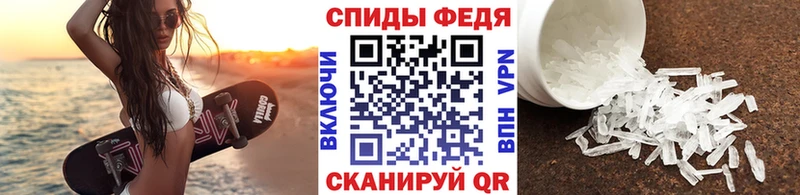 Метамфетамин мет  где найти   гидра сайт  Усть-Илимск 